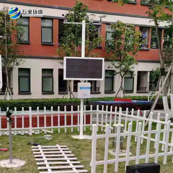 校園氣象站有什么作用？