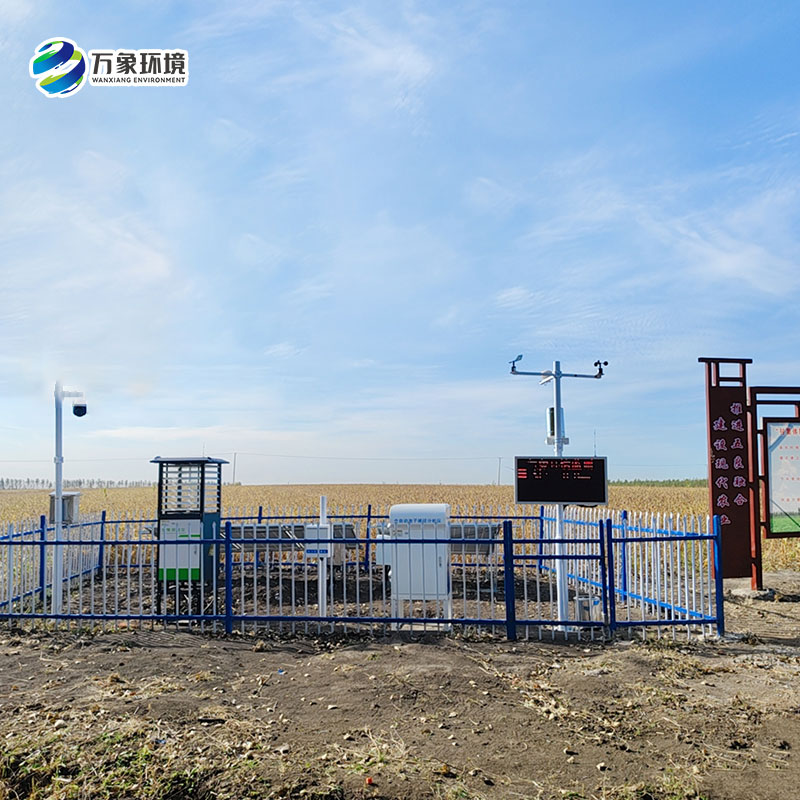 農(nóng)業(yè)四情監(jiān)測(cè)預(yù)警系統(tǒng)，產(chǎn)品線全面，設(shè)備齊全