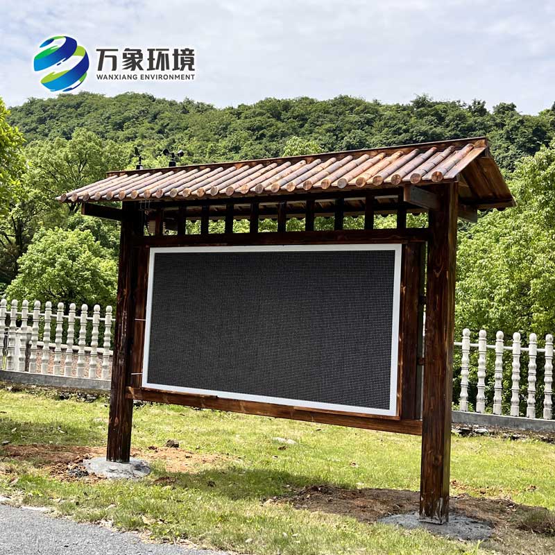 國產(chǎn)大氣負(fù)氧離子檢測站，有什么優(yōu)勢？