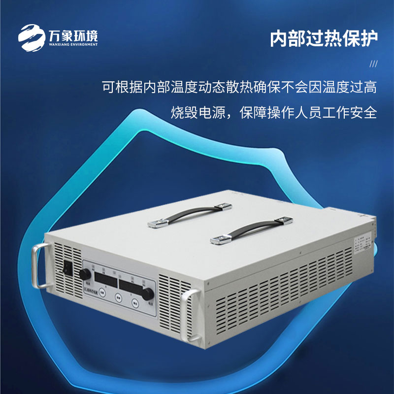 組串式EL測(cè)試電源